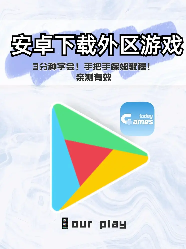 开运体育软件下载截图0